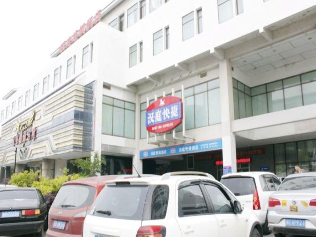 Hanting Express Suzhou Zhuhui Road Экстерьер фото